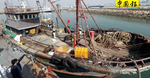 日均65艘中国渔船  闯韩海域捕捞花蟹