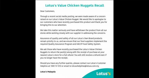 顾客可获全额退款 大马Lotus’s回收自家品牌鸡肉块