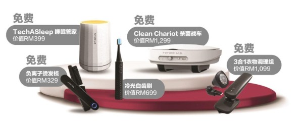 SHARP, 居家产品, Stay Home, Stay Safe,Air Purifiers,air-conds,tv, home appliances, kitchen