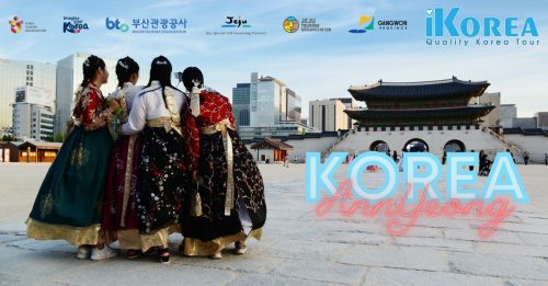 准备你的护照一起去旅游吧~  感受韩国独一无二的春夏秋冬四季美！