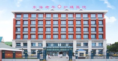 ◤全球大流行◢ 上海最大养老院爆疫 传500死 家属拒火化遗体