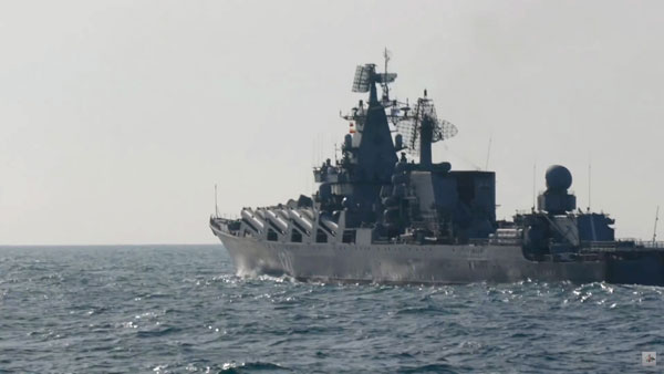 俄乌开战, Russia Ukraine War, Russia missile cruiser, Moskva
