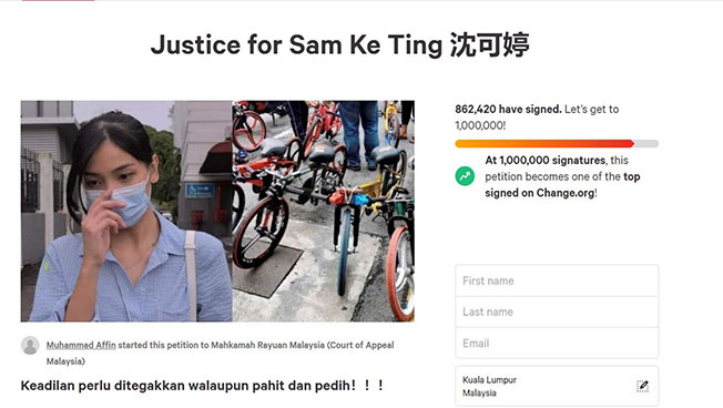 “为沈可婷伸张正义”的联署运动，已获得86万2420名网友响应。