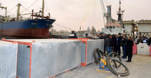 载运750吨柴油油轮 突尼西亚领海沉没