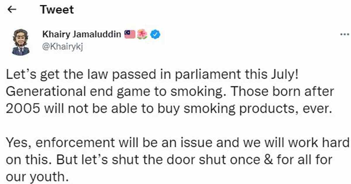 凯里周三推文，说明禁烟与香烟产品给2005年出生者法案在7月通过后，有助实现一代人彻底戒烟政策。