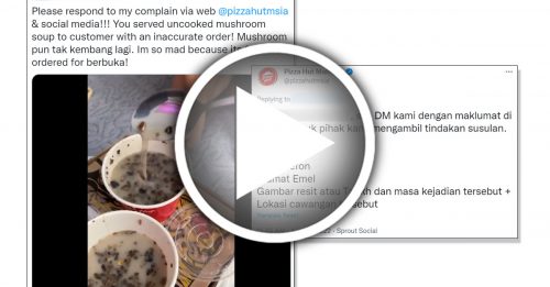 网民投诉必胜客蘑菇汤 “像沟渠水”