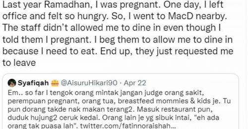 饿到发慌快餐店也不理 穆斯林孕妇 买食物被拒