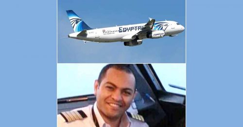 埃及空难调查新发现 机长舱内吸烟害死66人