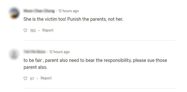 网友认为沈可婷也是事件受害者，应受惩处和承担责任的是孩子的父母们。
