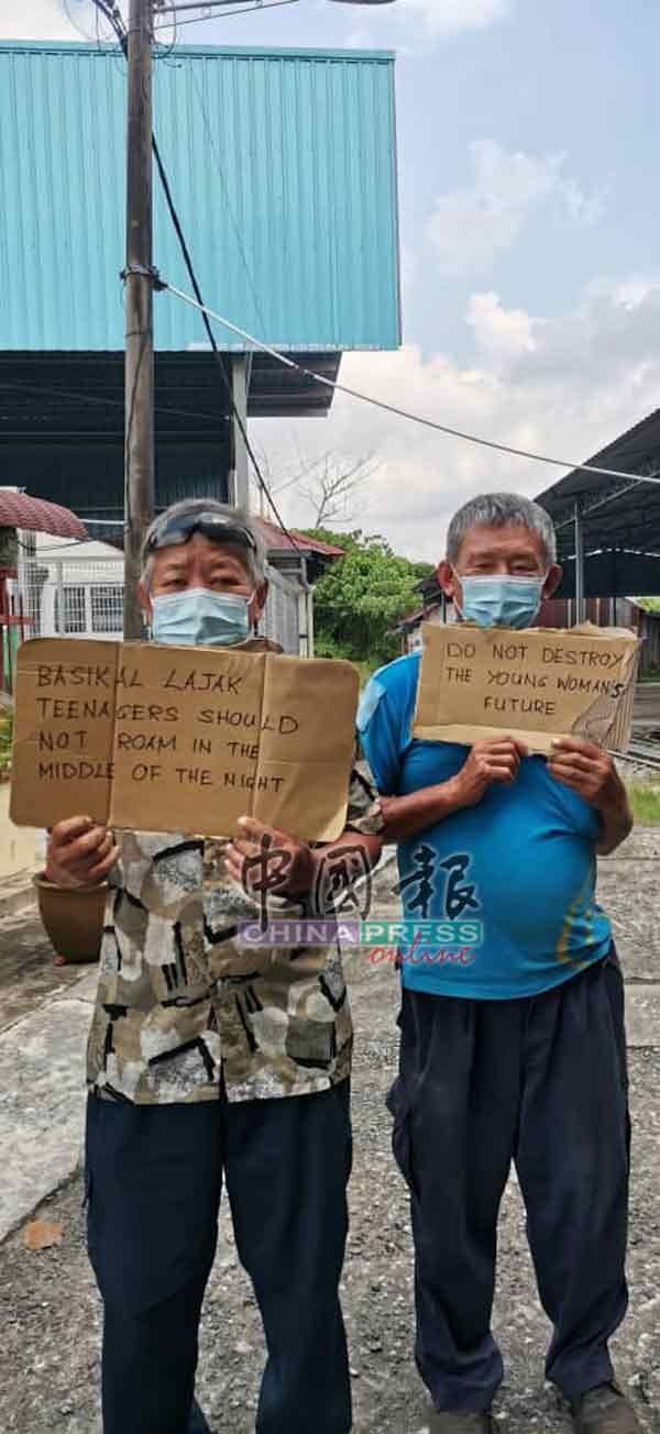  Taiping,Citizen,Support_Sam Ke Ting