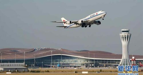 ◤全球大流行◢ 北京两大机场 80%航班取消