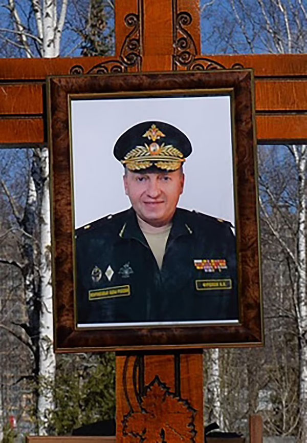 俄罗斯第8军团副司令弗罗洛夫遗照。