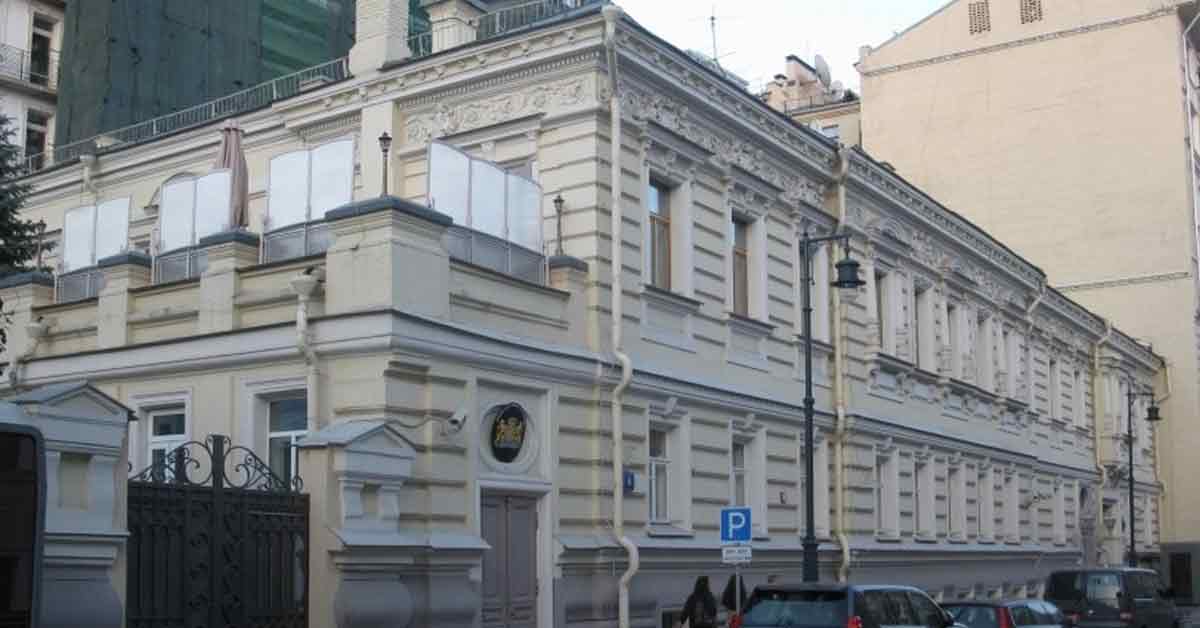 荷兰驻莫斯科大使馆外观。