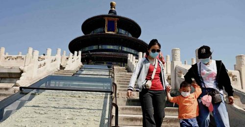◤全球大流行◢ 北京新增62本土病例 故宫等博物馆闭馆