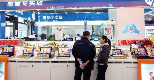 中國要求各機關 換掉外國品牌電腦