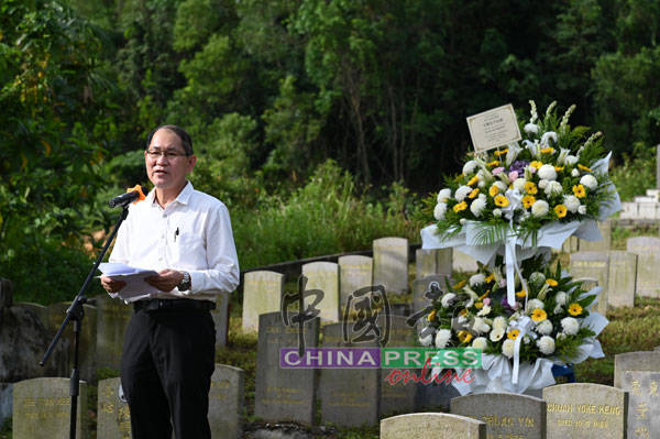 513事件, 13 May incident, Tang Ah Chai, 陈亚才, 公祭, public memorial ceremony