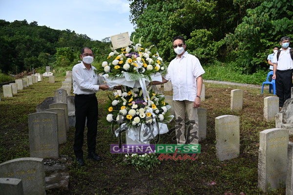 513事件, 13 May incident, Tang Ah Chai, 陈亚才, 公祭, public memorial ceremony