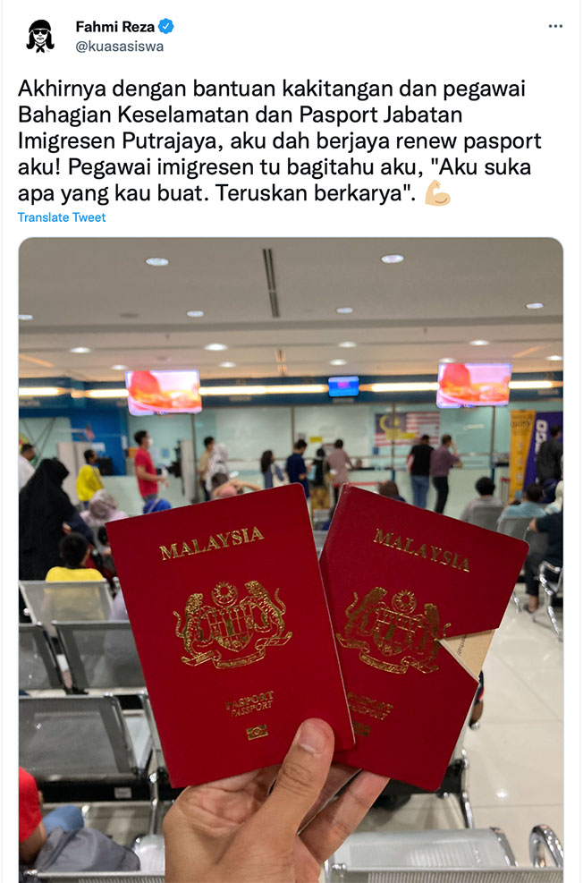 法米惹紮, 更新護照, Fahmi Reza