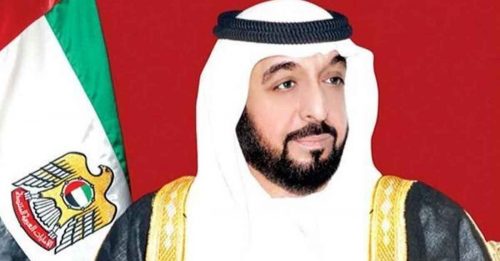 阿联酋总统哈利法去世 政府宣布将举行40天国丧