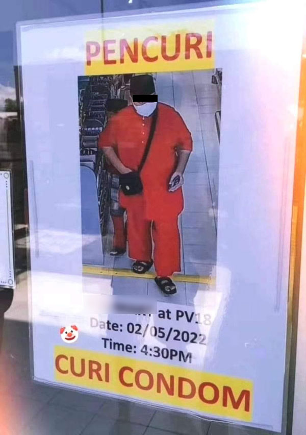 店家公开小偷的“高清”照片，向民众警示其偷窃行为。