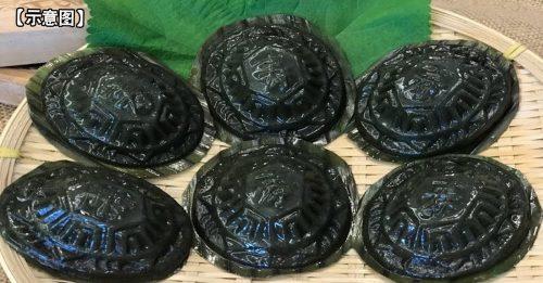 爱上人妻的茶果 半年偷吃 18次