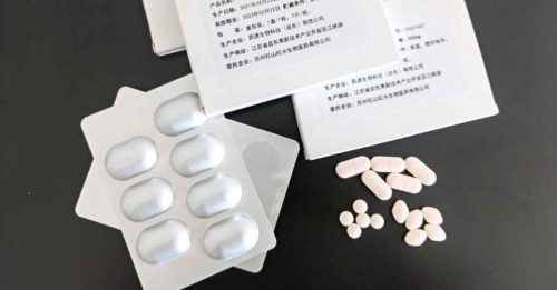 中国研发抗新冠口服药物  首个临床研究发布