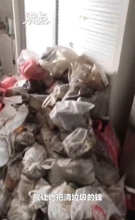女租客,垃圾