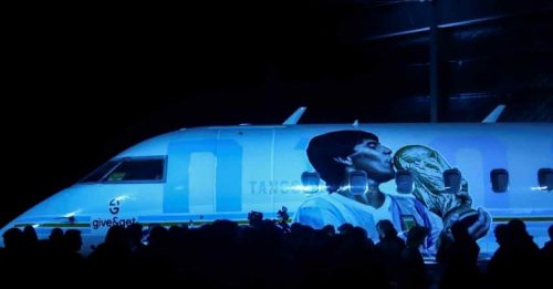马拉多纳主题飞机 像私人博物馆
