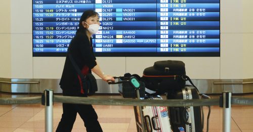 ◤全球大流行◢ 日本刚开放外国旅行团 泰游客身体不适 急停行程