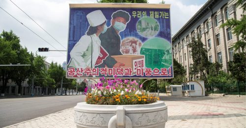 朝鲜新发烧病例少于10万 死例占比过低 惹质疑
