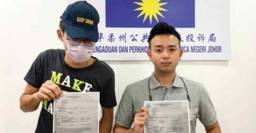 疑银行系统故障 青年收一次性密码 损失逾5万