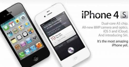 降低iPhone 4S速度案 6年诉讼达和解 每人获66令吉