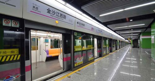无预警！上海地铁建成以来 突然首次全部停运