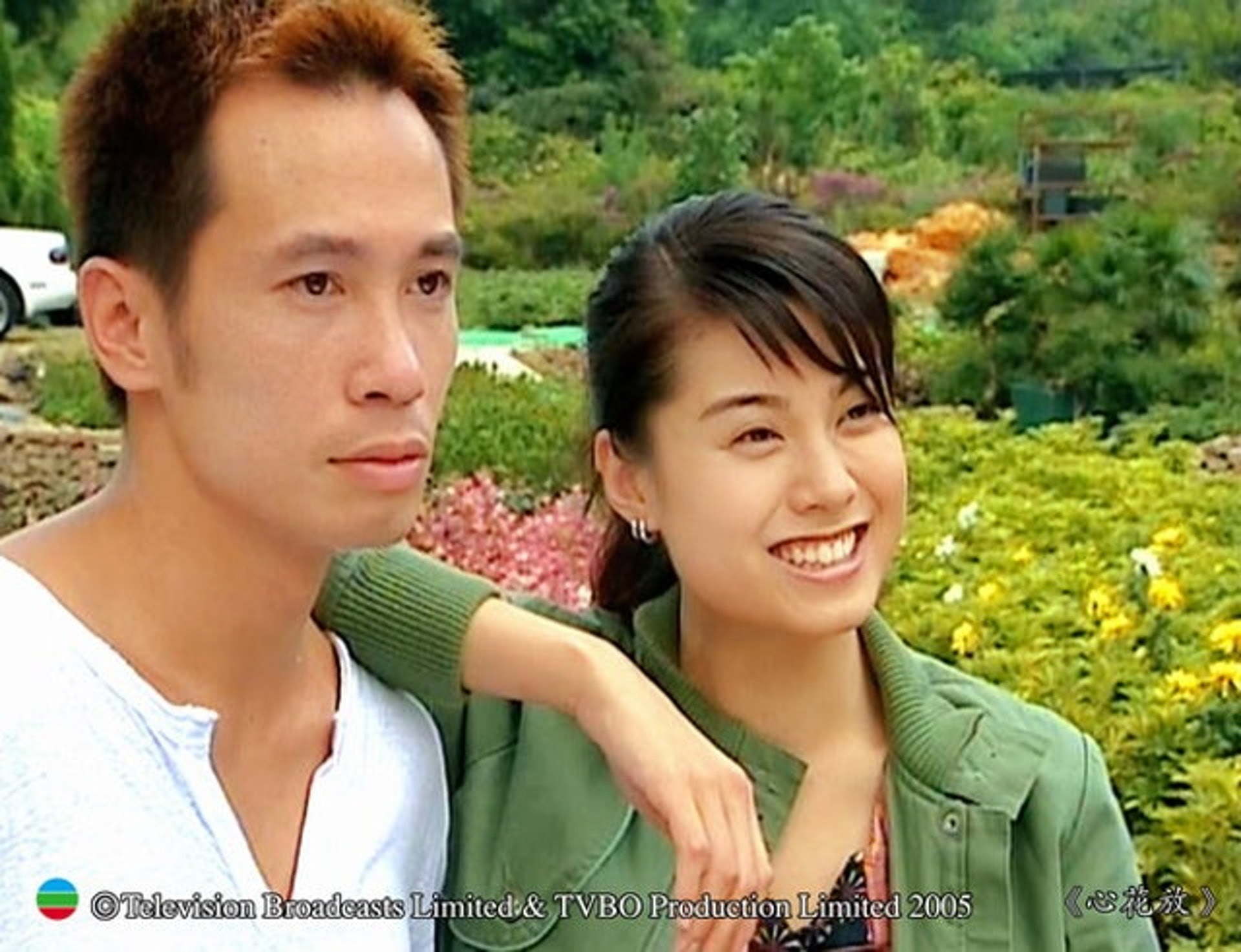 廖碧儿与陈豪当年因拍摄剧集《心花放》而谱出恋情。