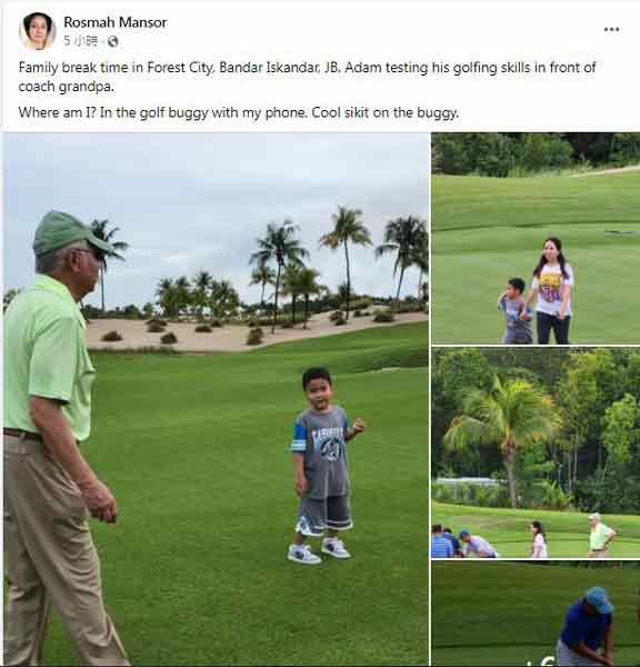 据称是罗丝玛面子书专页，上传纳吉一家打高尔夫球，共享天伦的照片。（图取自面子书）