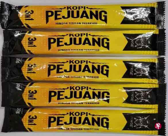 新加坡卫生科学局促民众勿购买或饮用含壮阳成分的“Prime Kopi Pejuang 3 in 1”咖啡产品。（《联合早报》获新加坡卫生科学家提供）
