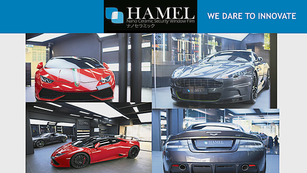 不少豪华跑车都到HAMEL分店安装隔热膜。
