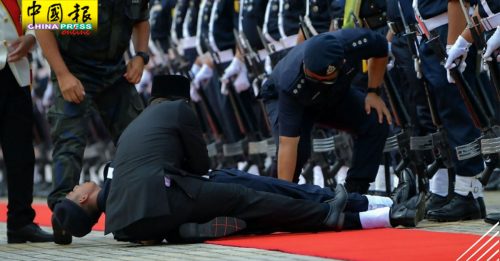 砂州议会开幕 警员检阅仪式 突晕厥
