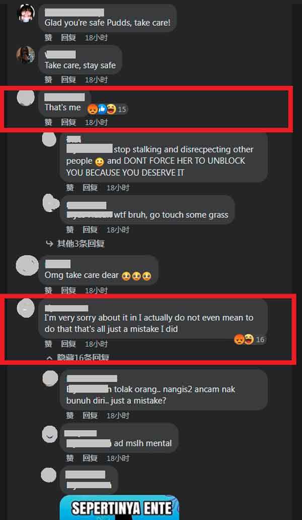 疯狂男粉丝在网上现身，还到女事主的贴文下留言，遭网民群起炮轰。