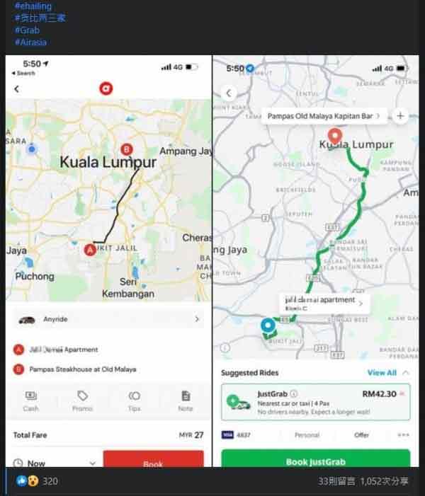 e-hailing,car,fare,grab,air asia