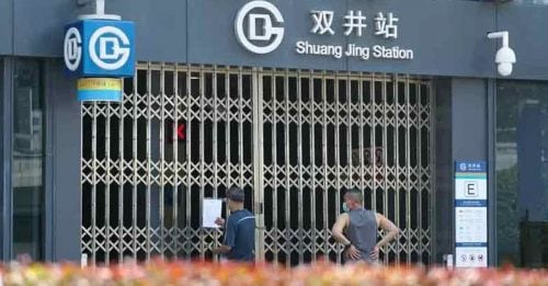 ◤全球大流行◢关闭60多地铁站  北京形同“半封城”