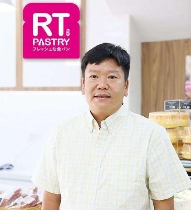 RT Pastry,父亲节,双亲节,蛋糕,面包,烘培,吕建葳