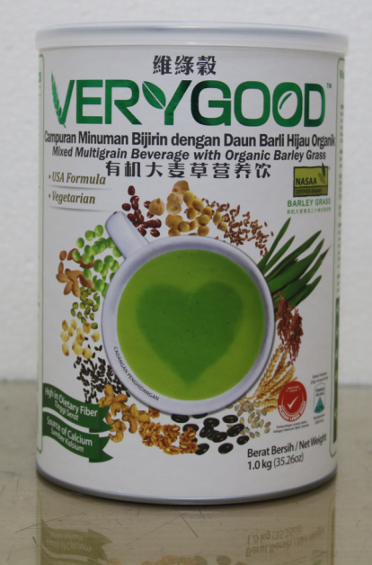 VERY GOOD, 维绿谷, 健康饮品, 有机大麦草营养谷粮, 维绿谷姜黄营养餐, V3有机燕麦麸营养餐, 有机食品，有机食物, organic product