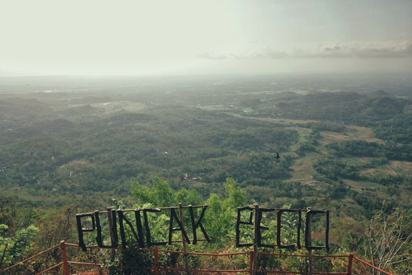 从这里可俯瞰日惹郊区的绵延绿地。