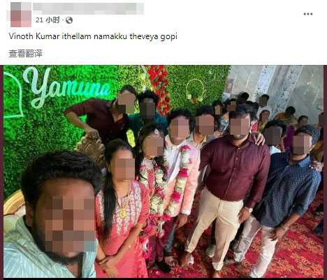 死者普瓦内什瓦兰最后一个贴文是在21小时前。