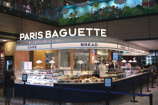 成功食品, Paris Baguette, 巴黎贝甜