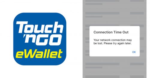 Touch n Go 电子钱包 大当机