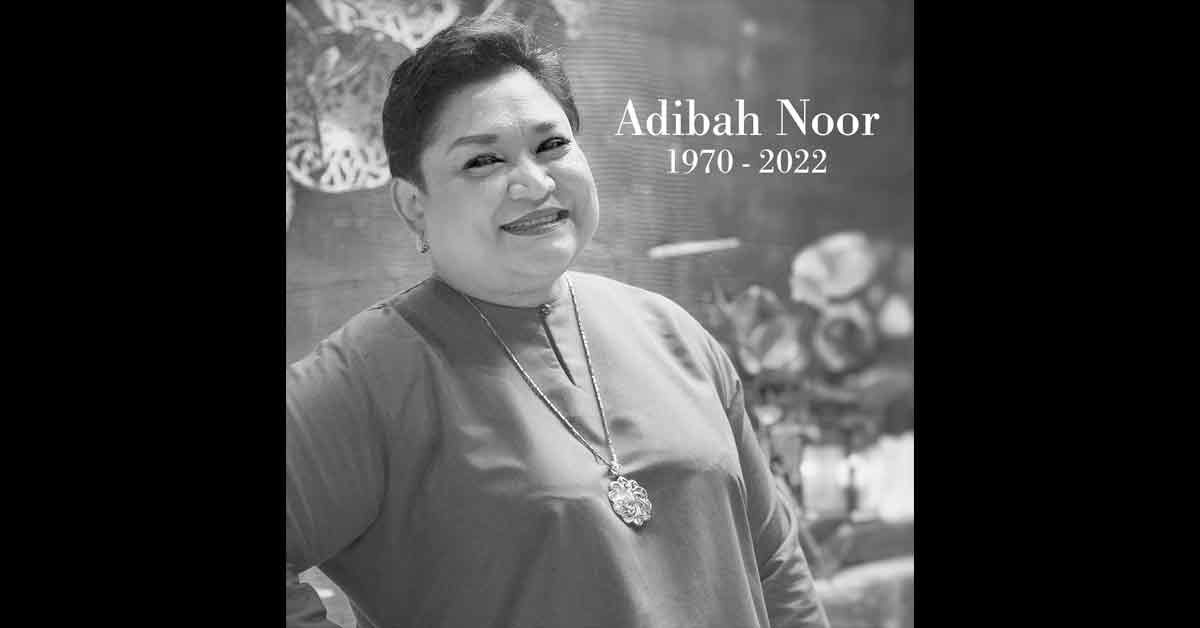 阿迪峇诺, Adibah Noor
