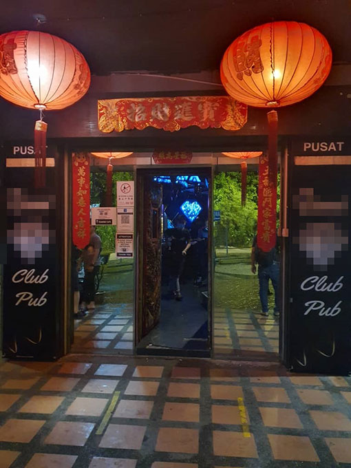 無牌夜店照常營業，场及場內有40名華裔男女顧客。女被</p><p class=