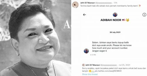 “她的好 永远铭记” 网民感激阿迪峇诺伸援手